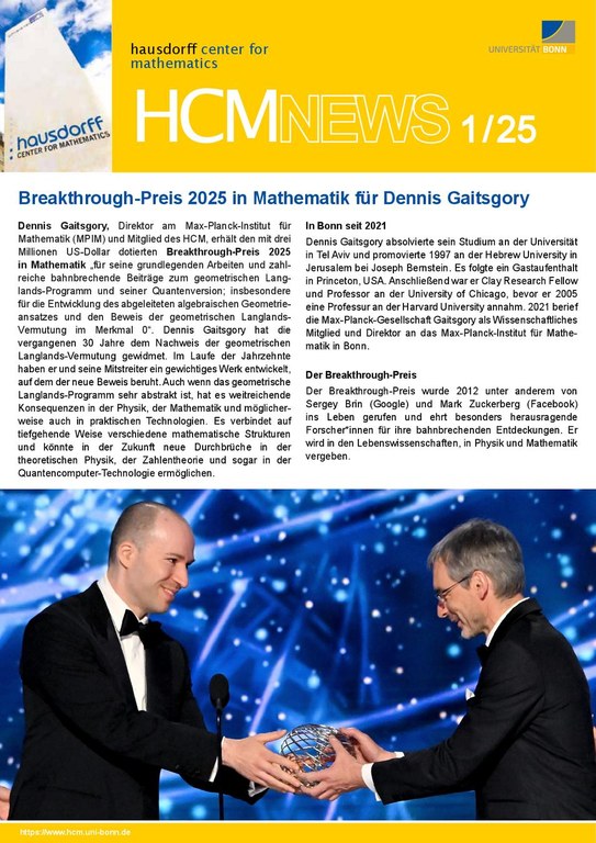News_D_2025_1.pdf
