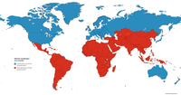 NEW: Global Mobility Fellowships